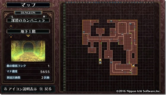 ルフラン３-９ - コピー